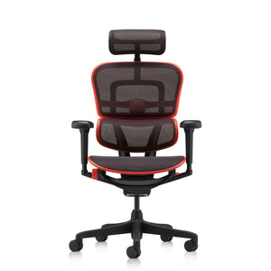 Mängutool ERGOHUMAN ULTRA EQUATOR RED