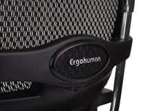Biroja krēsls Ergohuman ELITE BS - Ergostock.lv