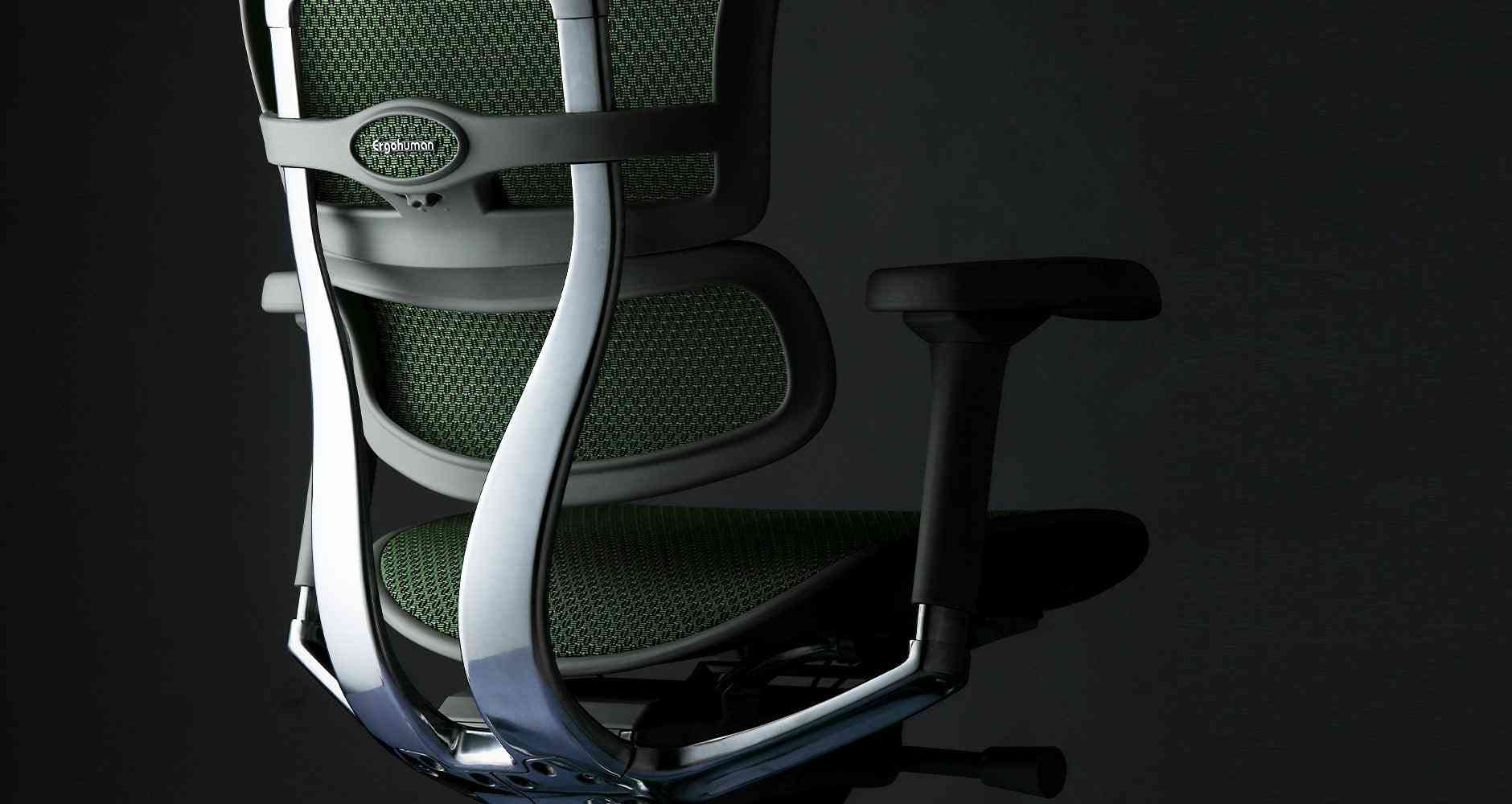 Kontoritool Ergohuman ELITE GS